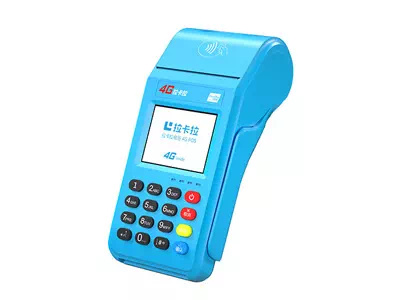 荆门拉卡拉传统大POS机